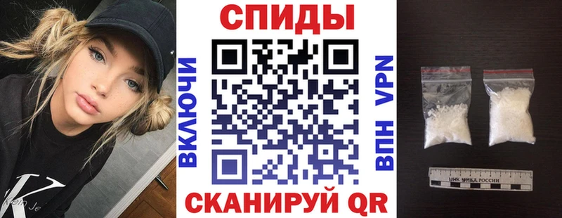 АМФЕТАМИН VHQ  mega сайт  Слюдянка  купить наркотик 