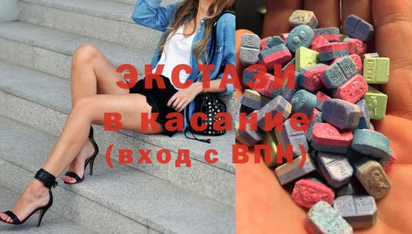 дживик Нязепетровск