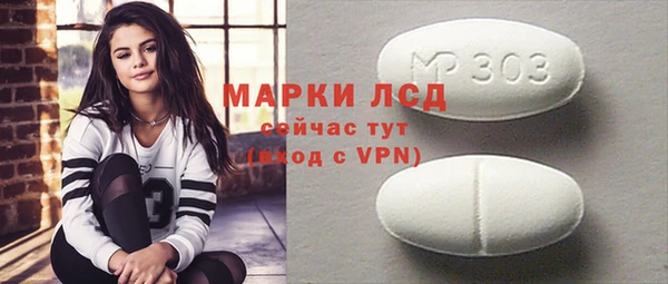 кокс Няндома