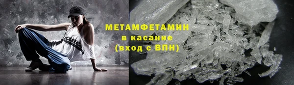 дживик Нязепетровск