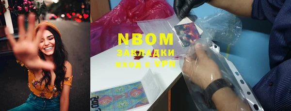 кокс Няндома