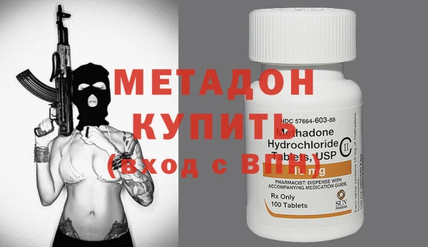 кокс Няндома