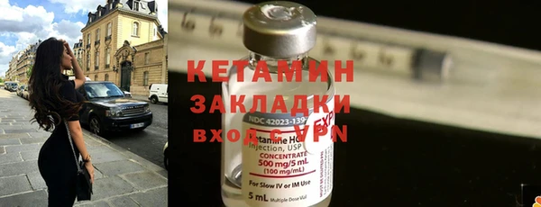 кокс Няндома