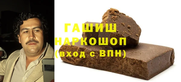 дживик Нязепетровск