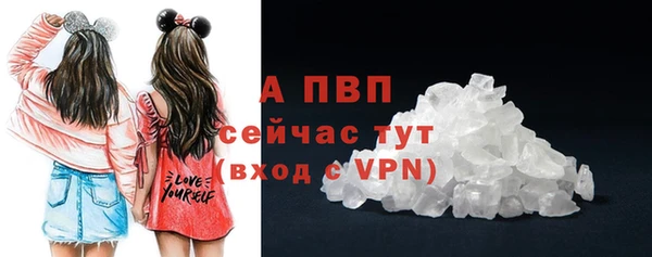 дживик Нязепетровск