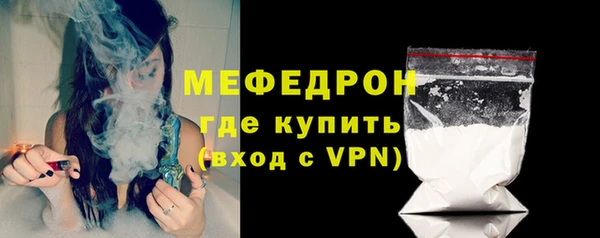 mdma Нягань