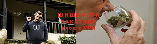 mdma Нягань