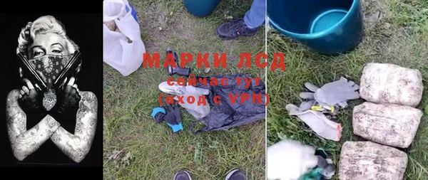 mdma Нягань