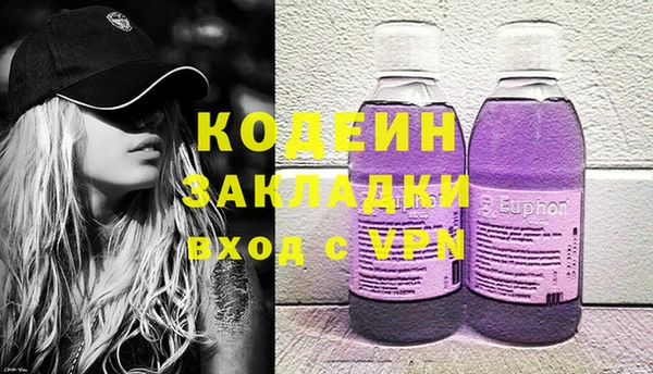 mdma Нягань
