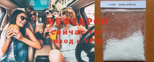 mdma Нягань