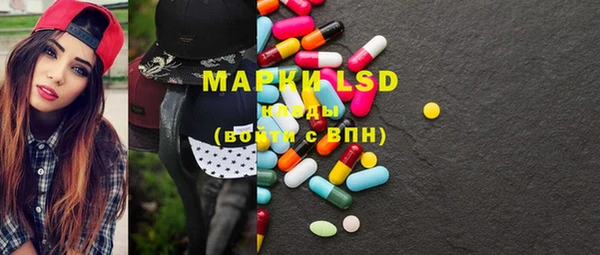 mdma Нягань