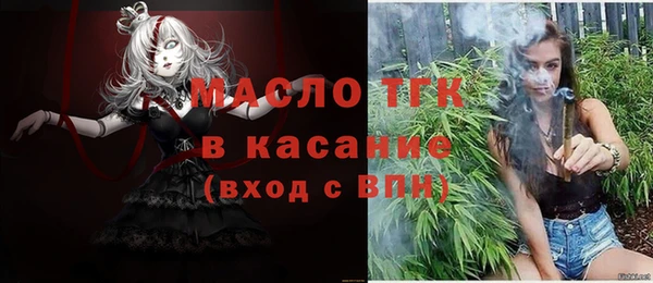 mdma Нягань