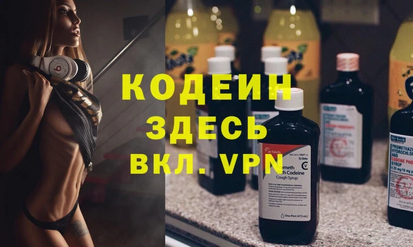 кокс Няндома