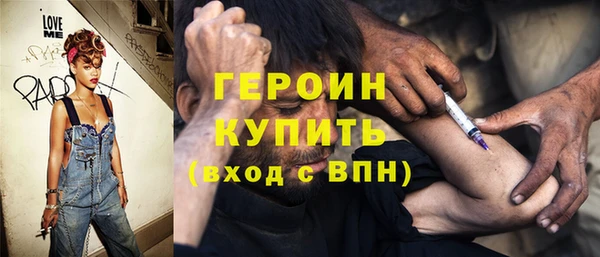 тгк Осташков
