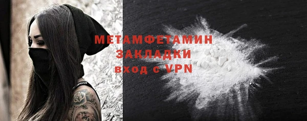 кокс Няндома