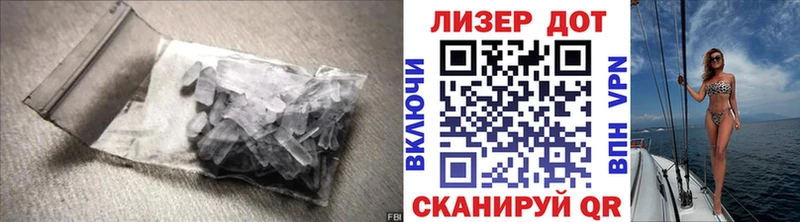 сколько стоит  Слюдянка  Лсд 25 экстази кислота 