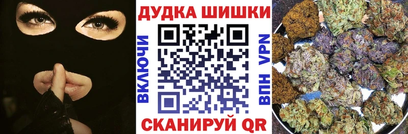 Канабис ГИДРОПОН  как найти закладки  Слюдянка 
